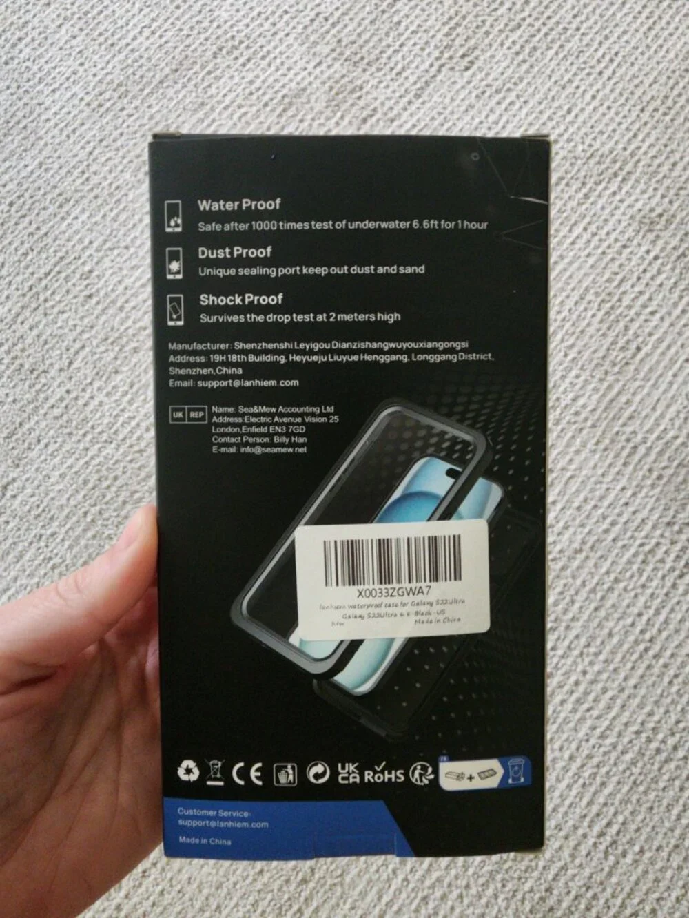 Lanhiem purchased right